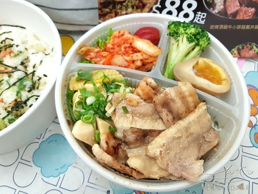 米炭火燒肉小酒館中和店 中永和外帶燒肉便當推薦 專業噗嚨共MISO吃走 (8).jpg 米炭火燒肉小酒館中和店 中永和外帶燒肉便當推薦 專業噗嚨共MISO吃走 (8).jpg