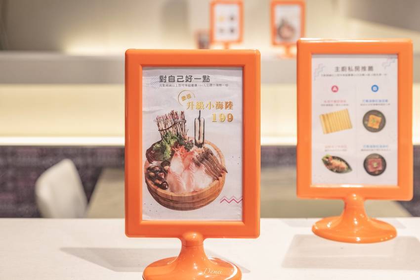 高雄三民｜哈肉鍋-哈肉鍋-不只是大肉盤，還有無限量供應的吃到飽自助吧任你吃