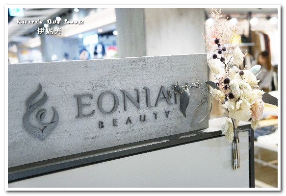 伊妮美咖啡．美學生活館(勤美誠品B2)：交換禮物／愛評體驗券．耶誕禮品推薦手工皂禮盒-伊妮美咖啡．美學生活館(勤美誠品B2)