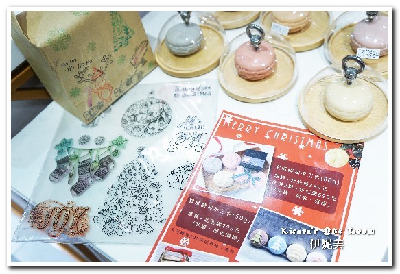 伊妮美咖啡．美學生活館(勤美誠品B2)：交換禮物／愛評體驗券．耶誕禮品推薦手工皂禮盒-伊妮美咖啡．美學生活館(勤美誠品B2)