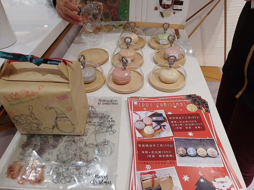 伊妮美咖啡.美學生活館