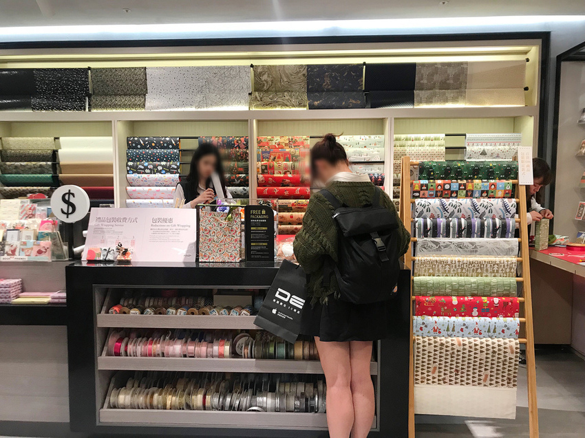 伊妮美咖啡.美學生活館