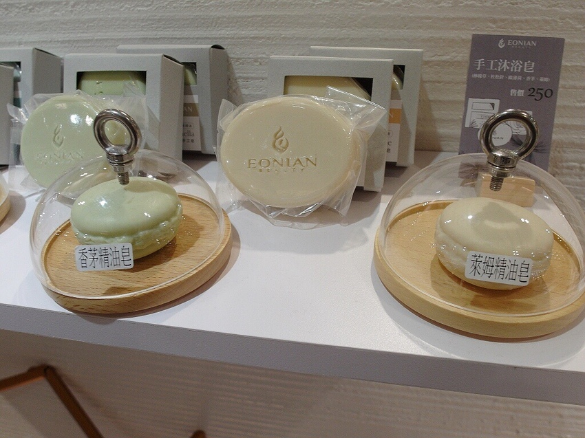 伊妮美咖啡.美學生活館