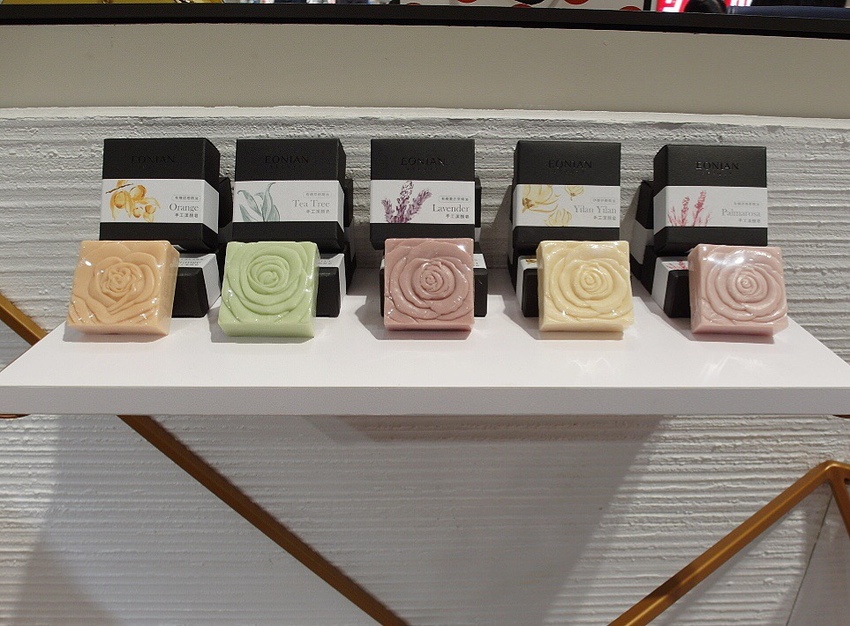 伊妮美咖啡.美學生活館