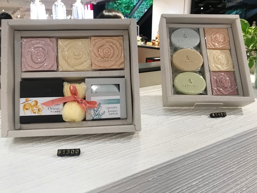 伊妮美咖啡.美學生活館