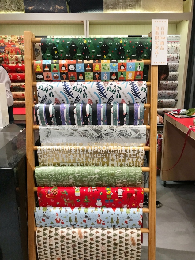 伊妮美咖啡.美學生活館