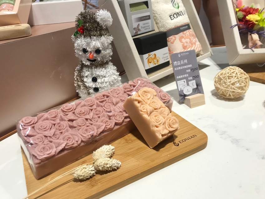 伊妮美咖啡.美學生活館