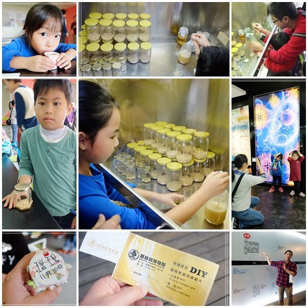 1386773466-2044441461