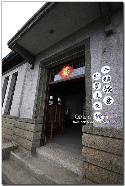 3389615956_9f4c5f6c8a_o