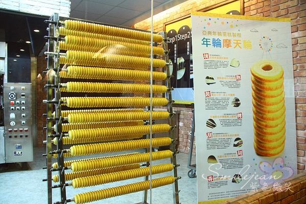 5717237637_20132e418a_o