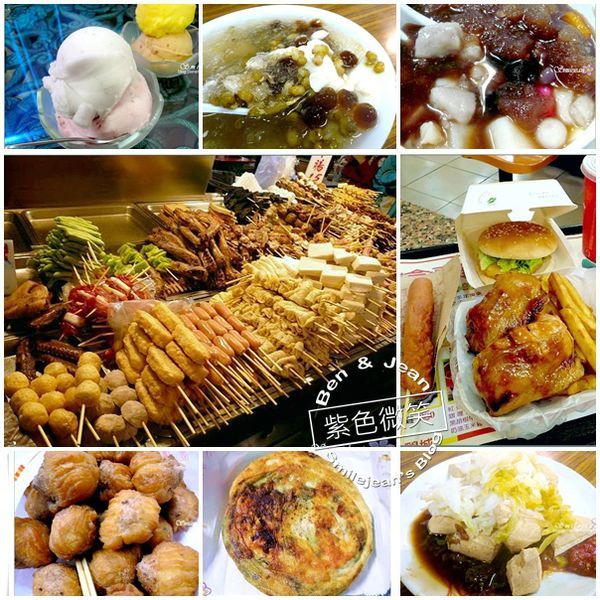 9396654625_92e81a8ab8_o