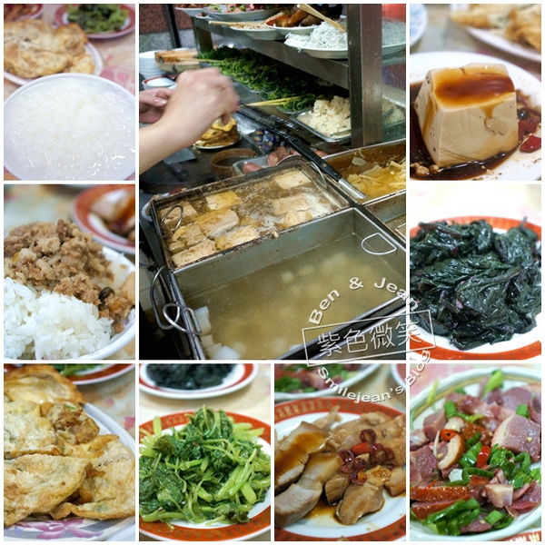 11156613696_802469364d_z