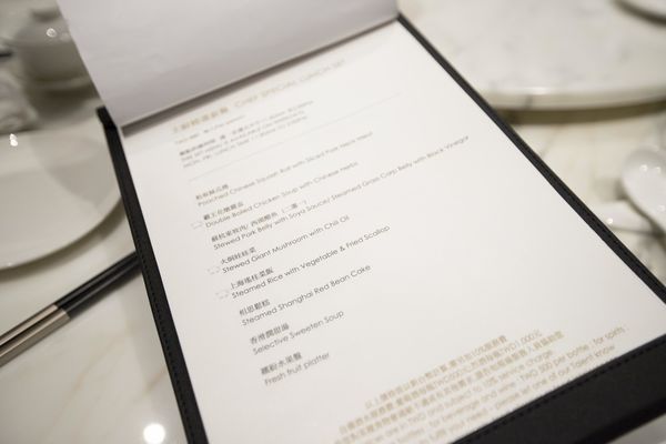 士林萬麗軒 - 38