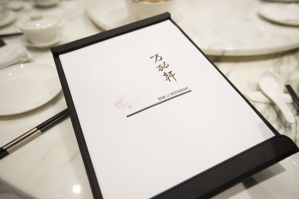 士林萬麗軒 - 40