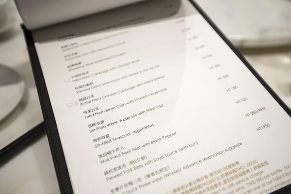 士林萬麗軒 - 33