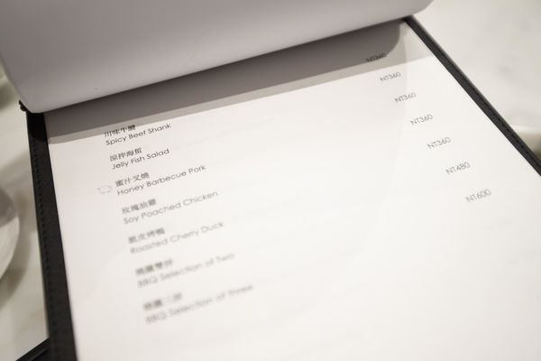 士林萬麗軒 - 37