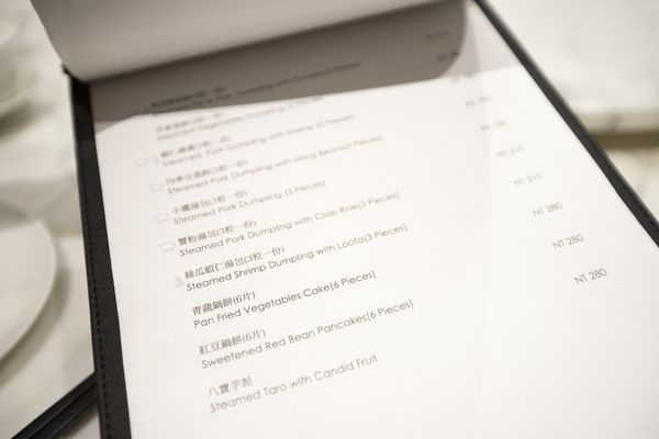 士林萬麗軒 - 32