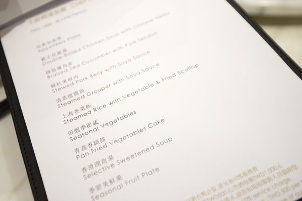 士林萬麗軒 - 41