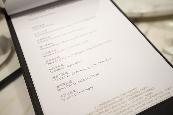 士林萬麗軒 - 39