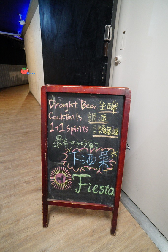 台北信義區包場 LIVE 美食 秘魯料理 Fiesta Restaurant & Bar