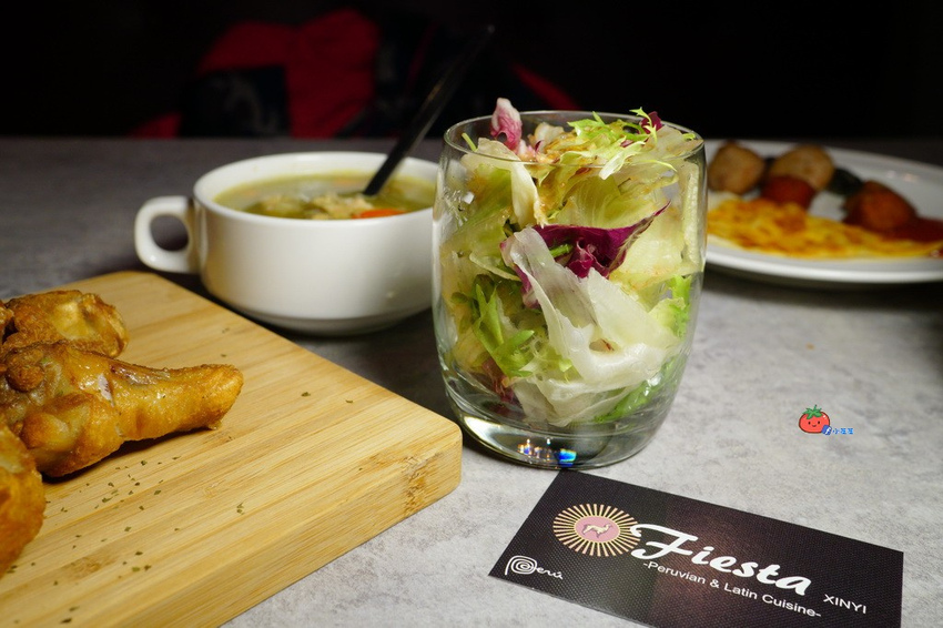 台北信義區包場 LIVE 美食 秘魯料理 Fiesta Restaurant & Bar