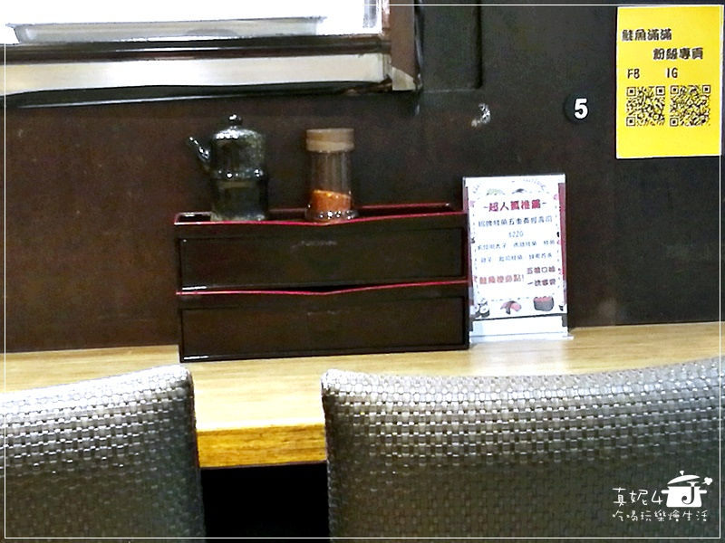 02-IMG_20181120_193751