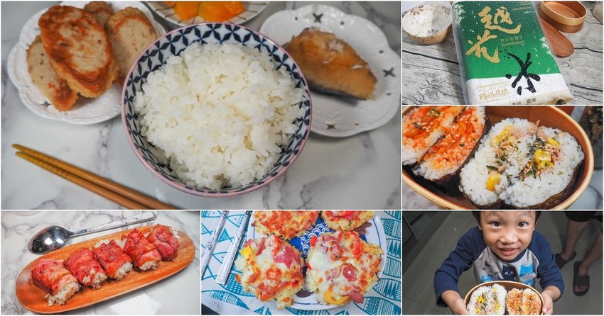 香甜飽滿的斗南町越光米,甜味香氣讓家人都喜歡 X 榮獲精饌米獎好米組亞軍