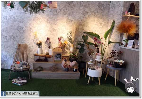 花前月下：[食記]►台南新市區◄花前月下乾燥花x乳酪蛋糕專門店/莓有如果/鹹甜起司/法式可麗露/金磚費南雪/冰釀咖啡/正韓柚子茶