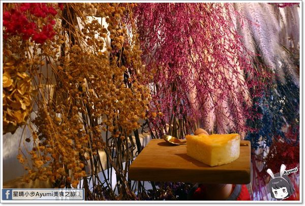 花前月下：[食記]►台南新市區◄花前月下乾燥花x乳酪蛋糕專門店/莓有如果/鹹甜起司/法式可麗露/金磚費南雪/冰釀咖啡/正韓柚子茶