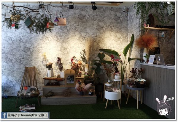 花前月下：[食記]►台南新市區◄花前月下乾燥花x乳酪蛋糕專門店/莓有如果/鹹甜起司/法式可麗露/金磚費南雪/冰釀咖啡/正韓柚子茶