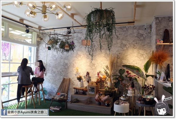 花前月下：[食記]►台南新市區◄花前月下乾燥花x乳酪蛋糕專門店/莓有如果/鹹甜起司/法式可麗露/金磚費南雪/冰釀咖啡/正韓柚子茶