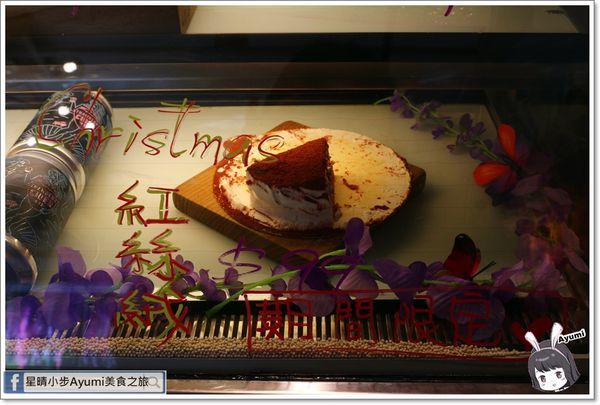 花前月下：[食記]►台南新市區◄花前月下乾燥花x乳酪蛋糕專門店/莓有如果/鹹甜起司/法式可麗露/金磚費南雪/冰釀咖啡/正韓柚子茶