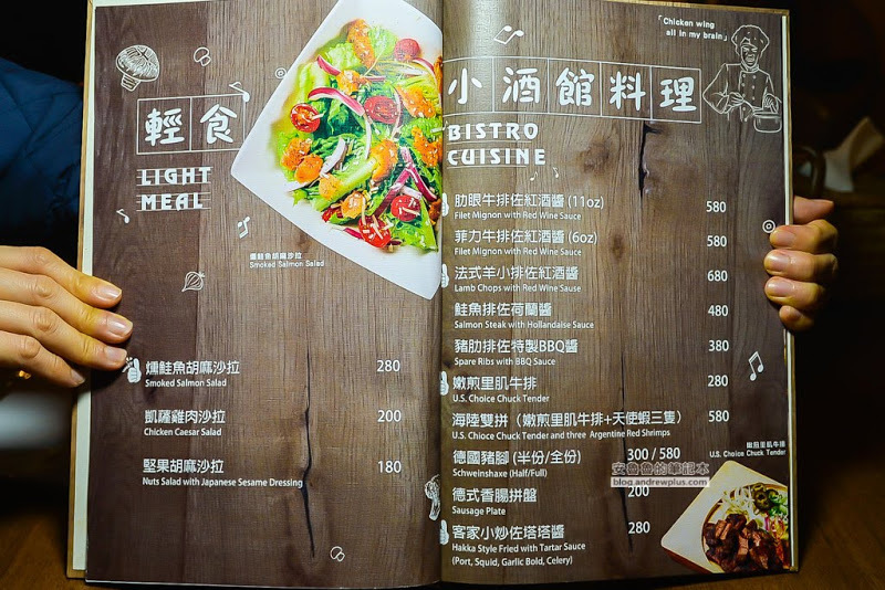 Echo Bistro-永和pizza餐酒館和朋友一起喝生啤酒吃披薩