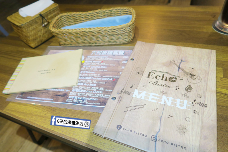 永和Echo Bistro 披薩吧/小餐館.永安市場捷運站.生啤.義大利麵.炸物