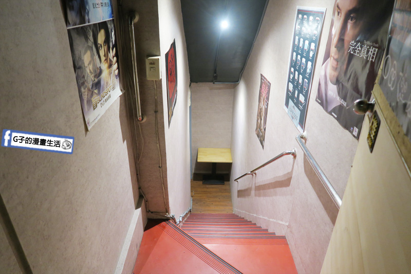 永和Echo Bistro 披薩吧/小餐館.永安市場捷運站.生啤.義大利麵.炸物