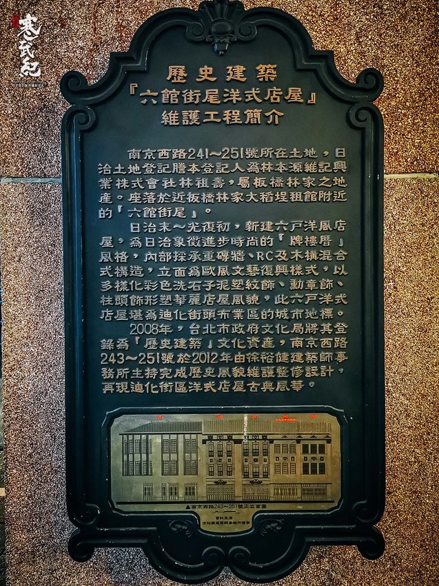 20190721-2019-07-21 19.35.30