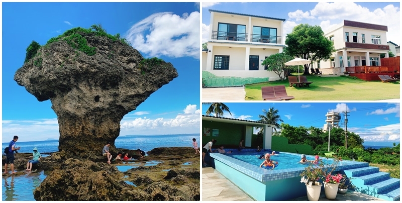 【小琉球兩天一夜行規劃】食尚玩家推薦小琉球月掬民宿套裝行程!小琉球月掬民宿房間大公開!小琉球必吃美食推薦!小琉球景點推薦!小琉球交通介紹!小琉球浮潛看海龜好好玩!小琉球潮間帶好有趣!