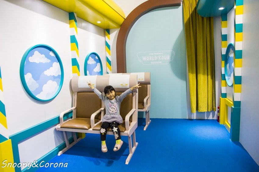 【展覽．台北】LINE FRIENDS世界巡迴之旅～坐上熊大航空旅行全世界，近四米高的雪白熊大首度現身