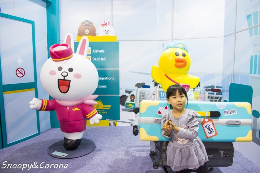 【展覽．台北】LINE FRIENDS世界巡迴之旅～坐上熊大航空旅行全世界，近四米高的雪白熊大首度現身