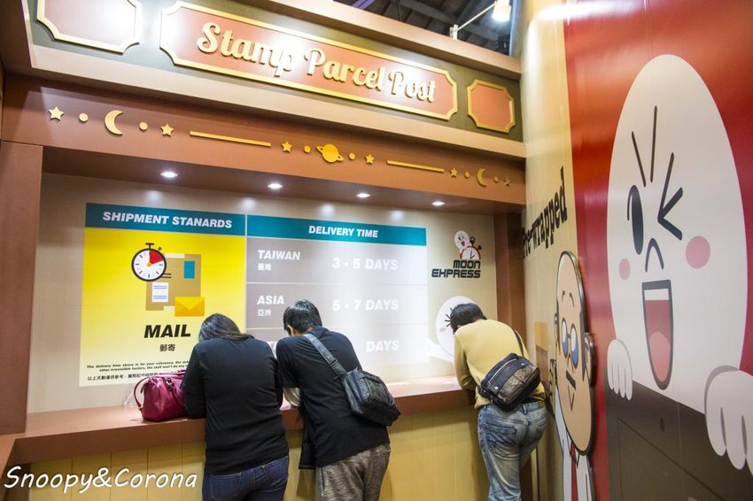 【展覽．台北】LINE FRIENDS世界巡迴之旅～坐上熊大航空旅行全世界，近四米高的雪白熊大首度現身