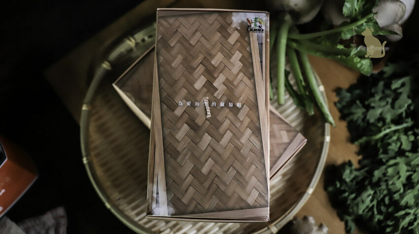 素食專賣｜好素配蔬味工坊－素蘿蔔糕 麻油雙菇Ｘ廣式蘿蔔糕 禮盒裝舊愛！就愛！揪愛！