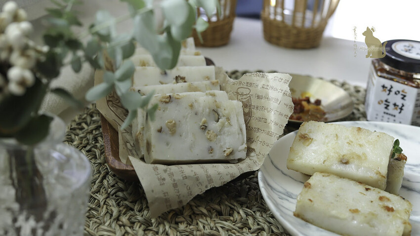 素食專賣｜好素配蔬味工坊－素蘿蔔糕 麻油雙菇Ｘ廣式蘿蔔糕 禮盒裝舊愛！就愛！揪愛！