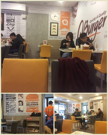 QBurger 中壢弘揚店.jpg