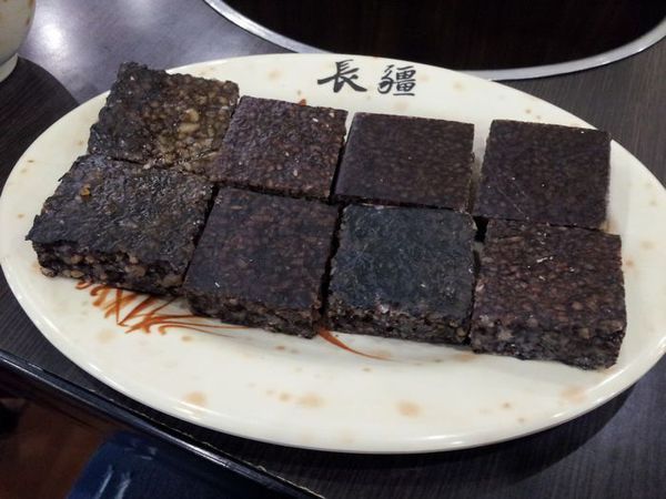 nEO_IMG_20150214_193032