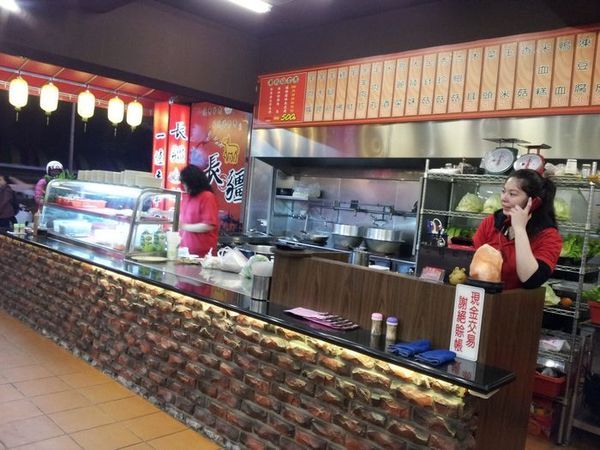 nEO_IMG_20150214_192641