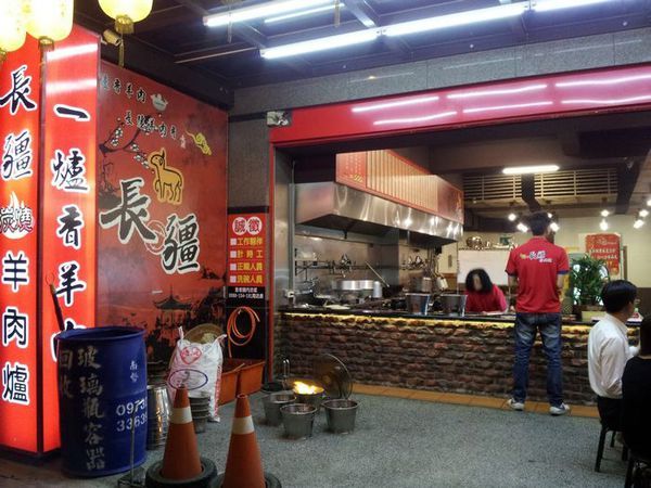 nEO_IMG_20150214_193312