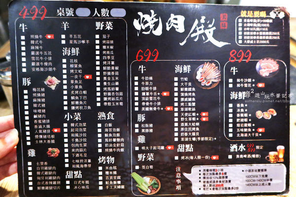 IMG_0736.JPG IMG_0736.JPG