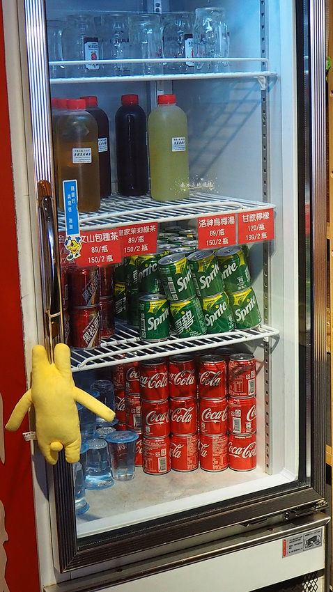 東區鴛鴦鍋吃到飽,東區鴛鴦火鍋吃到飽,東區麻辣鴛鴦鍋吃到飽,麻辣控,信義區火鍋吃到飽,信義區麻辣火鍋吃到飽,信義區海鮮吃到飽,信義區卜卜鍋