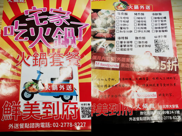 IMG_7096.JPG IMG_7096.JPG