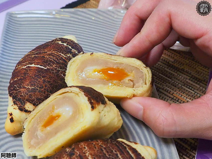 真的像芋頭!流心小芋仔有爆漿奶皇流沙,阿聰師60週年慶全館68折大優惠!